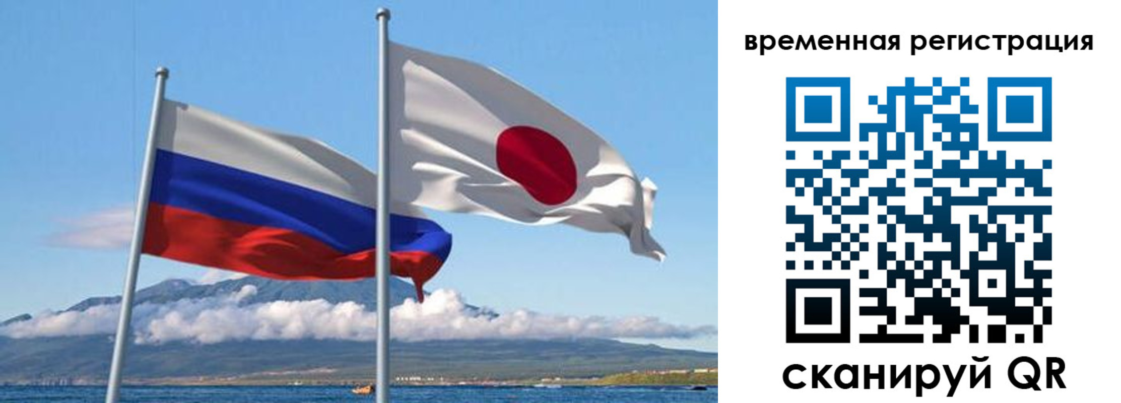 купить прописку в ХМАО